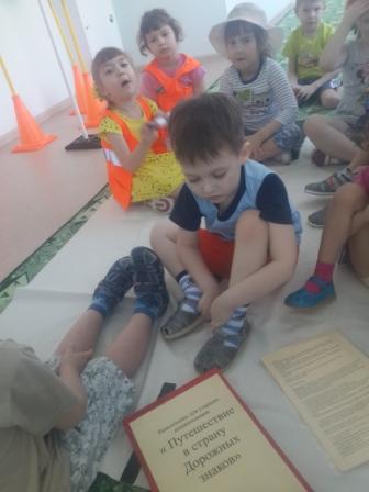 http://volshebniy-grad.ucoz.ru/2016-2017/nachi_gruppi/pchelki/fevral/5.jpg